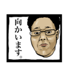あなたの基本スタンプ（個別スタンプ：28）