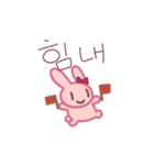 韓国語うさぎのトッキちゃん（個別スタンプ：3）