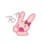 韓国語うさぎのトッキちゃん（個別スタンプ：17）
