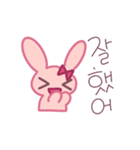 韓国語うさぎのトッキちゃん（個別スタンプ：18）