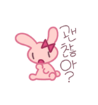 韓国語うさぎのトッキちゃん（個別スタンプ：22）