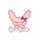 韓国語うさぎのトッキちゃん（個別スタンプ：25）