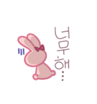 韓国語うさぎのトッキちゃん（個別スタンプ：30）