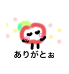 りんごんシリーズ（個別スタンプ：5）