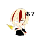 キトングループ(問題児組)（個別スタンプ：1）
