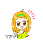 キトングループ(問題児組)（個別スタンプ：7）