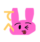 うさぎさんの表情豊か（個別スタンプ：5）