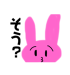うさぎさんの表情豊か（個別スタンプ：8）