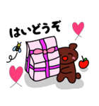 ベアー＆ハニー（個別スタンプ：3）