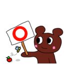 ベアー＆ハニー（個別スタンプ：7）