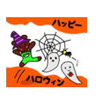 ベアー＆ハニー（個別スタンプ：14）