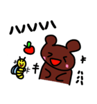 ベアー＆ハニー（個別スタンプ：19）