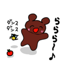 ベアー＆ハニー（個別スタンプ：20）