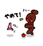 ベアー＆ハニー（個別スタンプ：23）