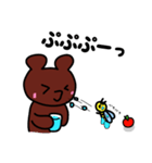 ベアー＆ハニー（個別スタンプ：25）