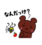 ベアー＆ハニー（個別スタンプ：28）