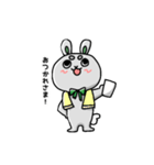 うさぎのルルさん 日常生活ver.（個別スタンプ：2）