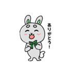 うさぎのルルさん 日常生活ver.（個別スタンプ：4）