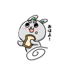 うさぎのルルさん 日常生活ver.（個別スタンプ：8）