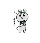 うさぎのルルさん 日常生活ver.（個別スタンプ：11）