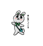 うさぎのルルさん 日常生活ver.（個別スタンプ：13）
