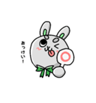 うさぎのルルさん 日常生活ver.（個別スタンプ：14）