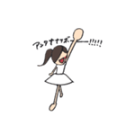 自由すぎるLuminoussスタンプ（個別スタンプ：11）