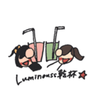 自由すぎるLuminoussスタンプ（個別スタンプ：32）