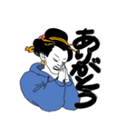 マゲ達2020（個別スタンプ：1）