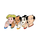 マゲ達2020（個別スタンプ：6）