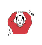 マゲ達2020（個別スタンプ：7）