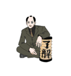 マゲ達2020（個別スタンプ：8）