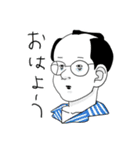 マゲ達2020（個別スタンプ：15）
