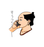 マゲ達2020（個別スタンプ：17）
