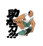 マゲ達2020（個別スタンプ：21）