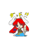 Reisaku Project（個別スタンプ：1）