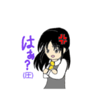 Reisaku Project（個別スタンプ：7）