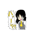 Reisaku Project（個別スタンプ：8）