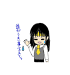 Reisaku Project（個別スタンプ：9）