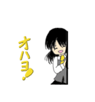 Reisaku Project（個別スタンプ：10）