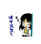 Reisaku Project（個別スタンプ：12）