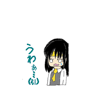 Reisaku Project（個別スタンプ：17）