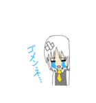 Reisaku Project（個別スタンプ：20）