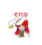 Reisaku Project（個別スタンプ：21）