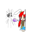Reisaku Project（個別スタンプ：22）