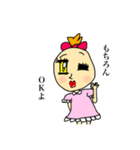 少し意味不明なちょんまげ少女（個別スタンプ：1）