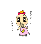 少し意味不明なちょんまげ少女（個別スタンプ：2）