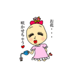 少し意味不明なちょんまげ少女（個別スタンプ：3）