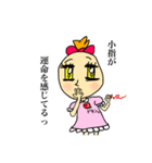 少し意味不明なちょんまげ少女（個別スタンプ：4）