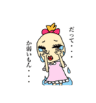 少し意味不明なちょんまげ少女（個別スタンプ：5）